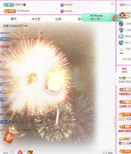 小玲宝🧸不连麦的图片