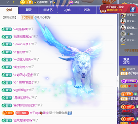 木子kigo暂退了的图片