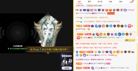 木子kigo暂退了的图片