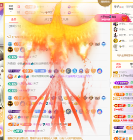 木子kigo暂退了的图片