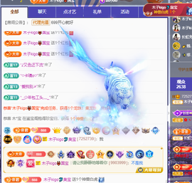 木子kigo暂退了的图片