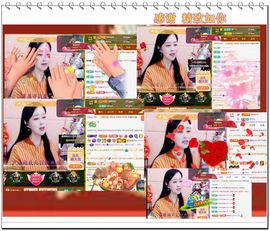 紫薇☆☆音乐频道主播照片
