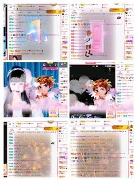菲儿♥好运🌈主播照片