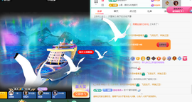 远扬、青青青青青青青的图片