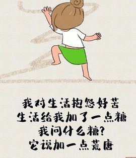 丑小鸭🌈万人迷眼睛主播照片
