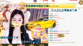 虹宝❣唱歌晚11点主播照片