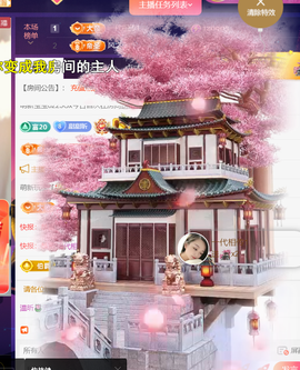 ╰つ〃薀昕🌷的图片