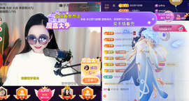 ╰つ〃薀昕🌷的图片