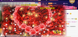 ╰つ〃薀昕🌷的图片