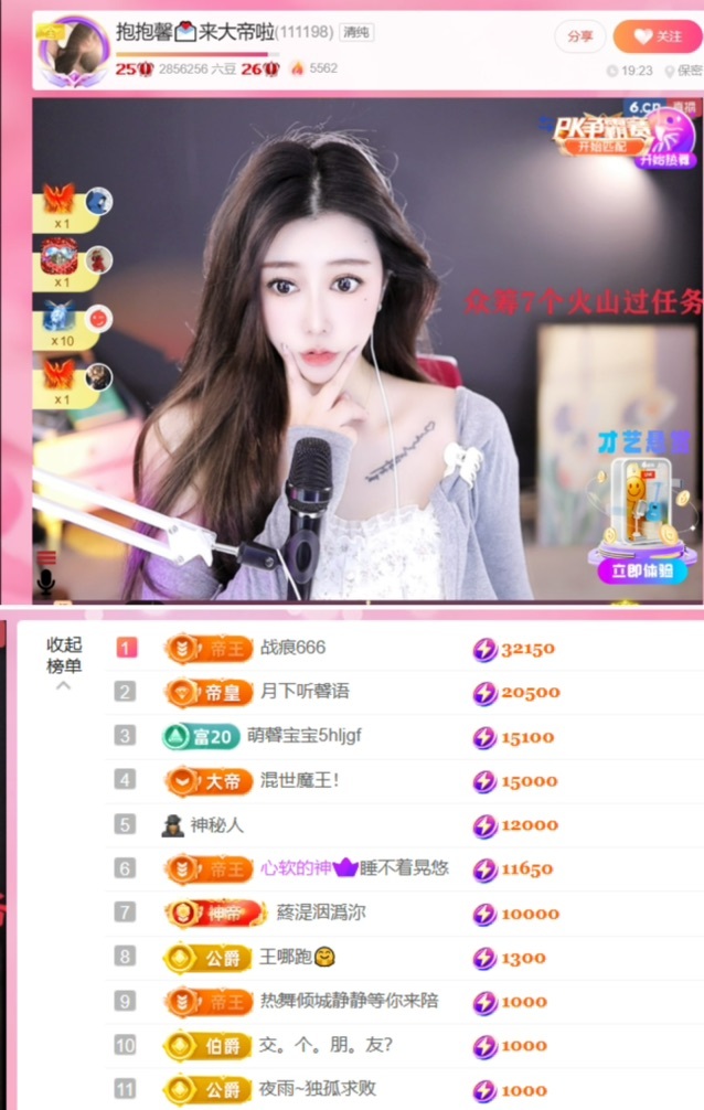 抱抱馨💌回来啦～的图片