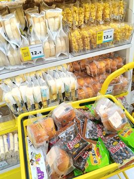 浮若若主播照片