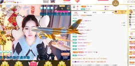 虹宝❣唱歌晚11点主播照片
