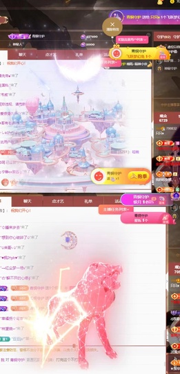 只只♠️主播照片