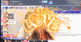 🏅二小姐小阿莉主播照片