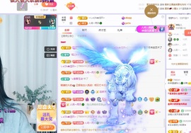 读书去了，有亿点忙主播照片