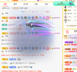 木子kigo暂退了的图片
