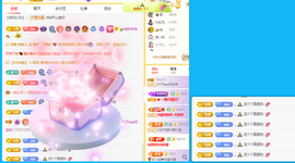 木子kigo暂退了的图片