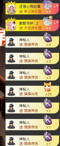 代理心雨九月白白白主播照片