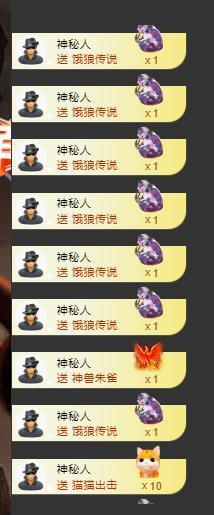 代理心雨九月白白白主播照片