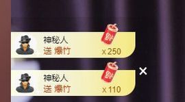 婷儿～所遇皆甜主播照片