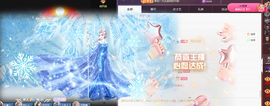 ╭☞呆呆主播照片