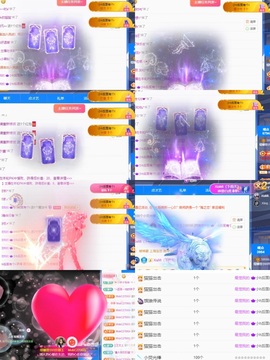 小缇娜主播照片
