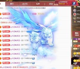 代理心雨六月天天吃饱主播照片