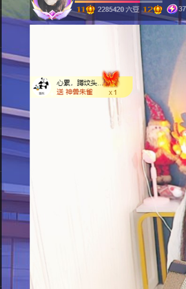 远扬、青青青青青青青的图片