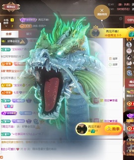 雅欣小可爱吖💗.主播照片