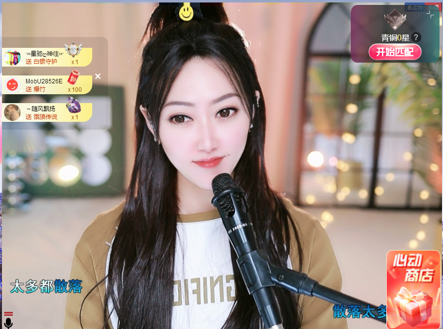 搜索21777的图片