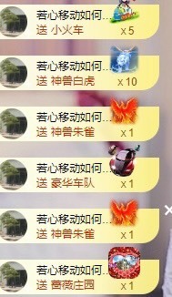 🍬。的图片