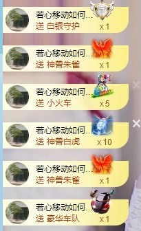 🍬。的图片