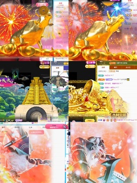 初遇欣颜主播照片
