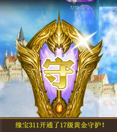 宝儿♚贺淡忘帝皇啦的图片