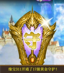 宝儿♚贺淡忘哥大帝啦主播照片