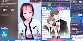 葁✨💕霖鑈💝主播照片