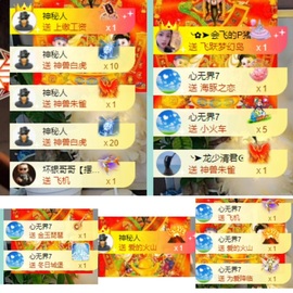 莹宝宝呦♥的图片