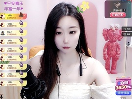 小小♥休主播照片