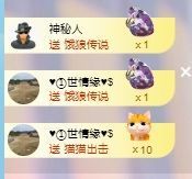 玟玟🌸加油主播照片