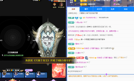 远扬、青青青青青青青的图片