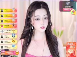 馨小艺🎀吉祥如艺主播照片