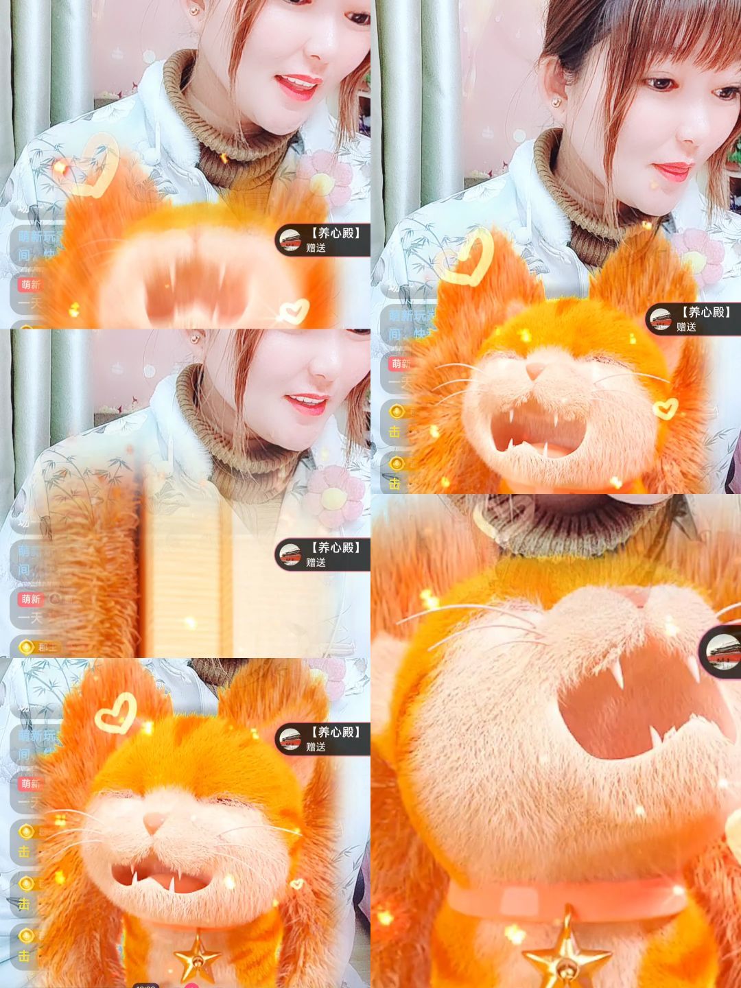 婷婷💕求过月底任务的图片