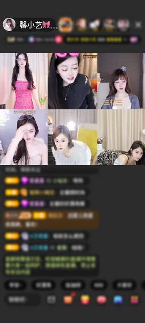 感谢神秘人赠送冰雪女王1个