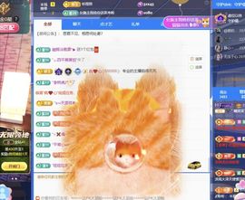 糖笑笑゛等风也等伱主播照片