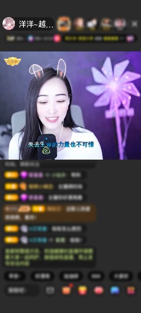感谢🇨🇳親、親赠送满满的爱1个