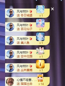婷儿～婷儿的图片