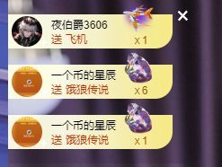 婷儿～婷儿的图片