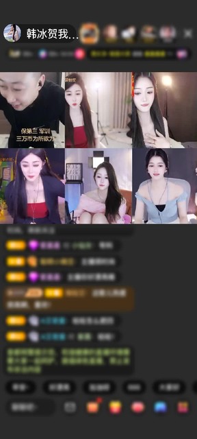 感谢《云淡风轻》。赠送狮吼天下1个