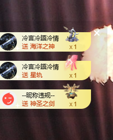蜜大寶💋钱到兜里来主播照片