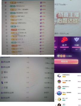 99.唱歌滴主播照片